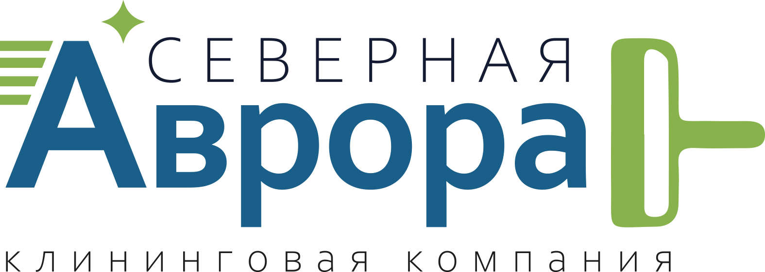 Северная Аврора